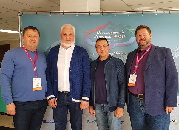 Спикеры «Алтайского венозного форума 2023» на конференции