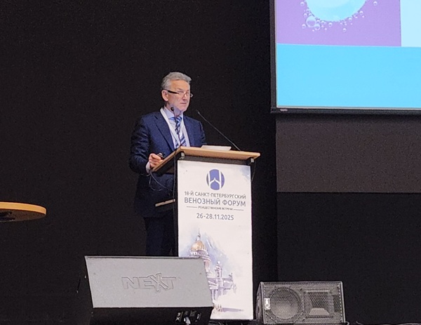 Докладывает д.м.н. профессор Шайдаков Е.В., г. Санкт-Петербург