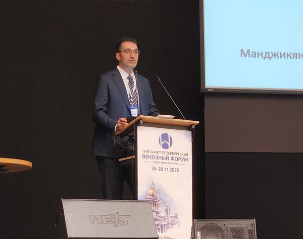 Докладывает флеболог Манджикян О.П., г. Москва