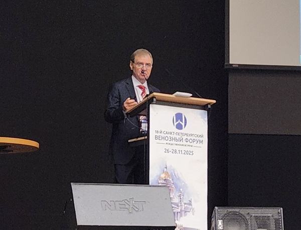 Докладывает д.м.н., профессор Беленцов С.М., г. Екатеринбург