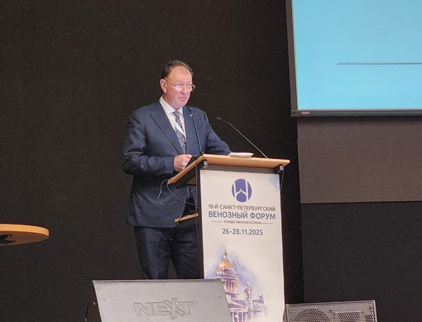 Докладывает к.м.н, флеболог Толстихин В.Ю., г. Красноярск