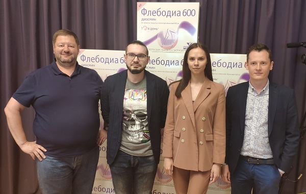 Федоров Д.А. со спикерами Дискуссионного клуба флебологов Москвы