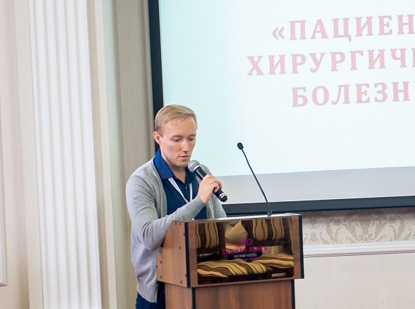 Докладывает Груздев И.С. (Москва)