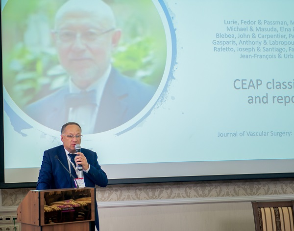 Докладывает Илюхин Е.А. (Сенкт-Петербург)