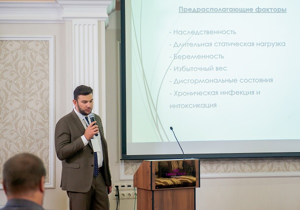 Докладывает Луговской С.С. (Белгород)