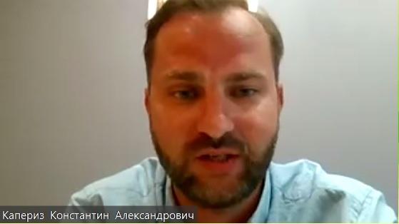 «ЭВЛК 1940 нм, есть ли преимущества?» - докладывает Капериз К.А. (Москва)