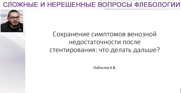 Кирилл Викторович озвучил рецензии