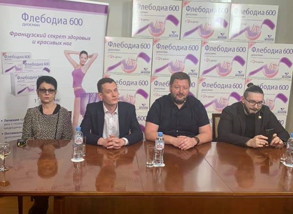 Спикеры совещания «Клуба флебологов Москвы»