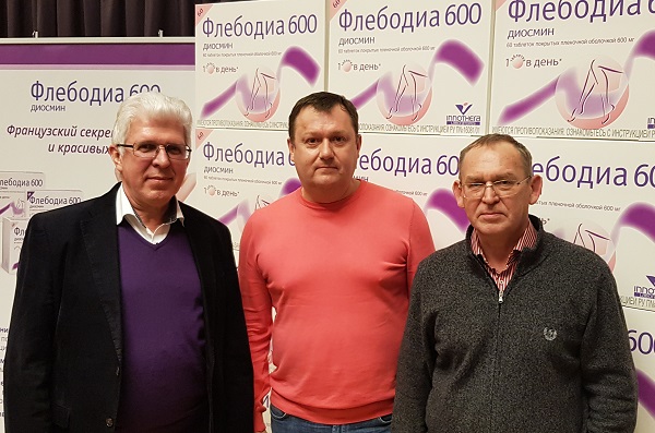 Участники «Клуба флебологов Москвы»: Корешков А.Е, Семенов А.Ю. и Лизанец Ю.М. после совещания