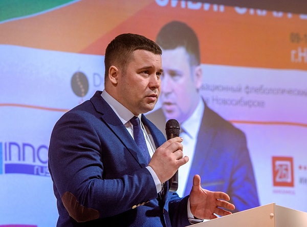 Докладывает флеболог Маркин С.М.