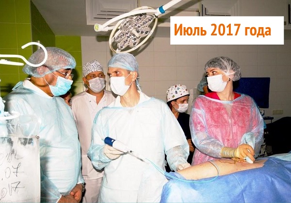 Дробязго С.В. проводит цианокрилатную облитерацию вен VenaSeal