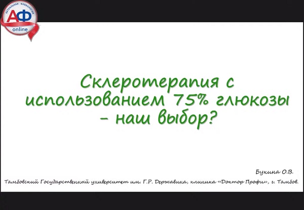 Класс процедура что это. Смотреть фото Класс процедура что это. Смотреть картинку Класс процедура что это. Картинка про Класс процедура что это. Фото Класс процедура что это