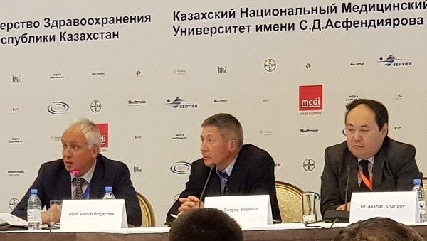 Международная конференция «Первый Казахстанский Венозный Форум», 18.05.2018г., Алматы, Казахстан