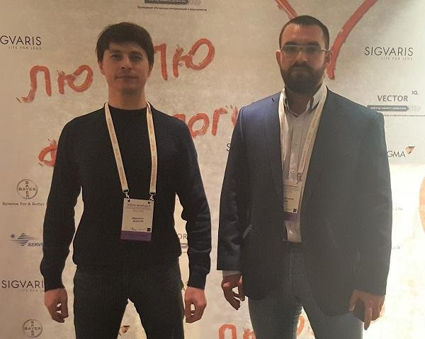 «Рациональное использование дополнительного арсенала в лечении острого венозного тромбоза», Москва, 6-7.10.2018г. (1 День).