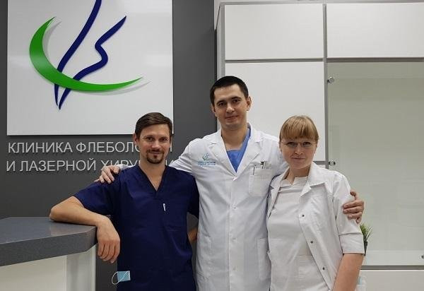 Гостевой визит  флеболога "МИФЦ" Раскина В.В. в «Клинику флебологии и лазерной хирургии» (Челябинск)