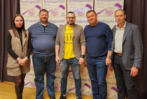 Дискуссионный Клуб флебологов Москвы: «Сложные и нерешенные вопросы флебологии», 16.11.2023г.