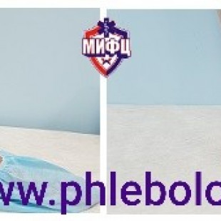 Трофическая венозная экзема после лечения лазером