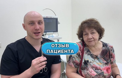Избавиться от варикоза не так страшно, как я думала