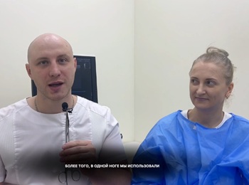Отзыв пациентки сразу после операции