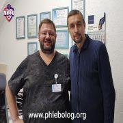 Отзыв о хирурге флебологе Федорове Д.А. Семья Пивненко Е.А. и Честных Г.Н.