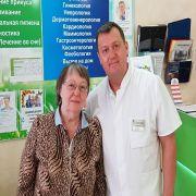 Благодарность Артему Юрьевичу Семенову за уникальную лазерную операцию! Людмила Павловна